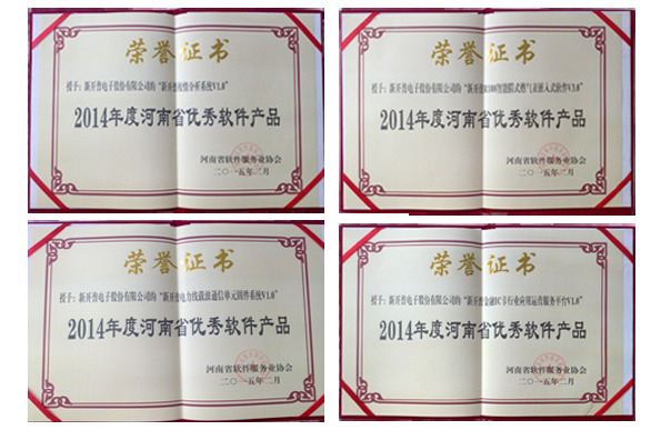 koo钱包优秀软件