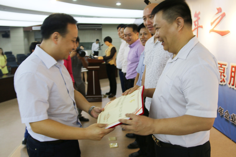 “青年之声?河南”创业就业志愿服务联盟成立仪式在koo钱包顺利举行(图3)