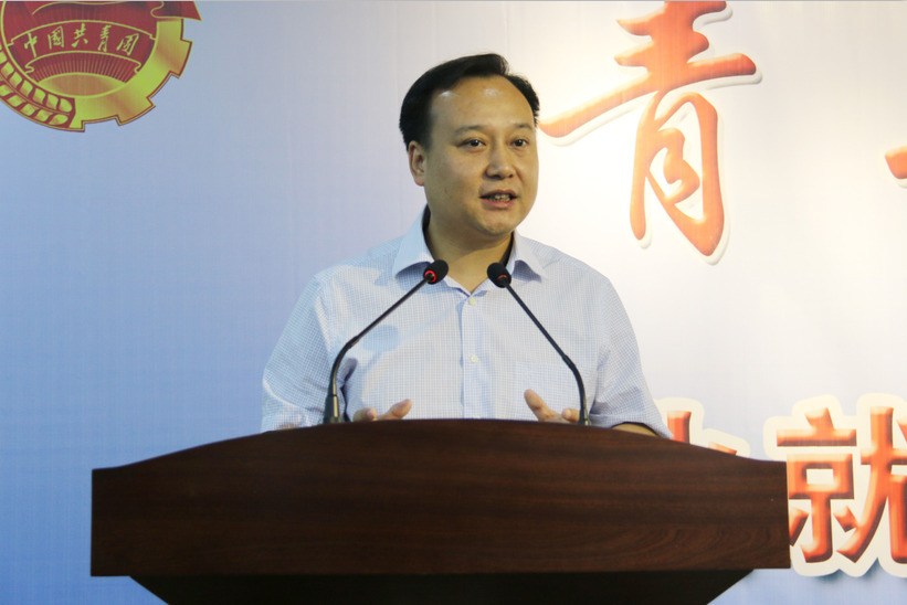 “青年之声?河南”创业就业志愿服务联盟成立仪式在koo钱包顺利举行(图5)