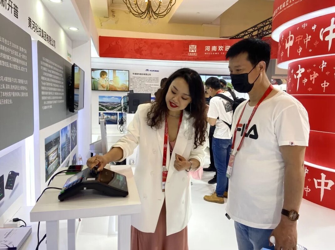 入沪亮品牌，koo钱包参加2021中国品牌日活动(图4)