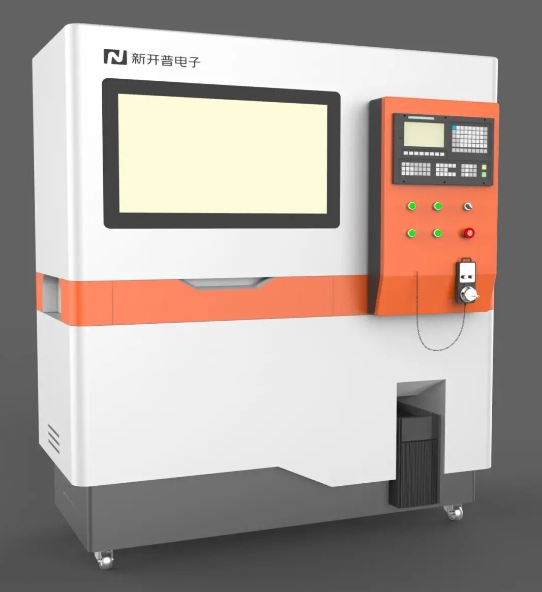 koo钱包参加2021年职业教育活动周职业教育博览会(图7)