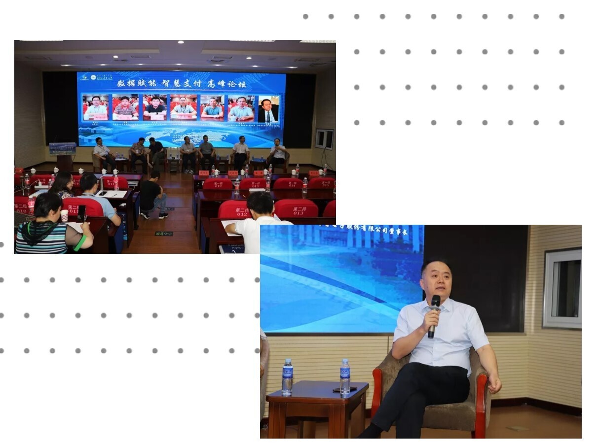 koo钱包参加2019年校园卡工作研讨会，亮相全场景人脸识别产品(图1)